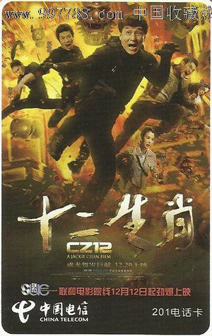 购买阿拉巴马州驾照多少钱